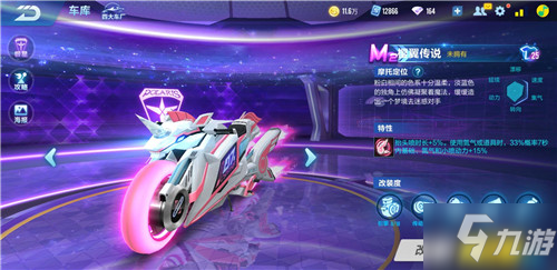 浙江队不但