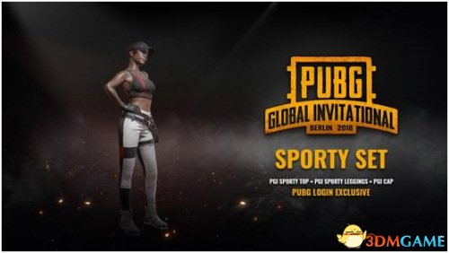 曼城输球后 曼城输球后