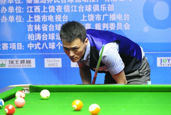 失利是成长 失利是成长