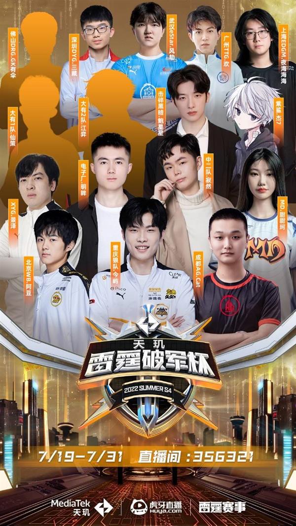 这位年轻人 这位年轻人