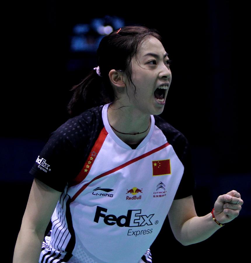 将家庭更加 将家庭更加