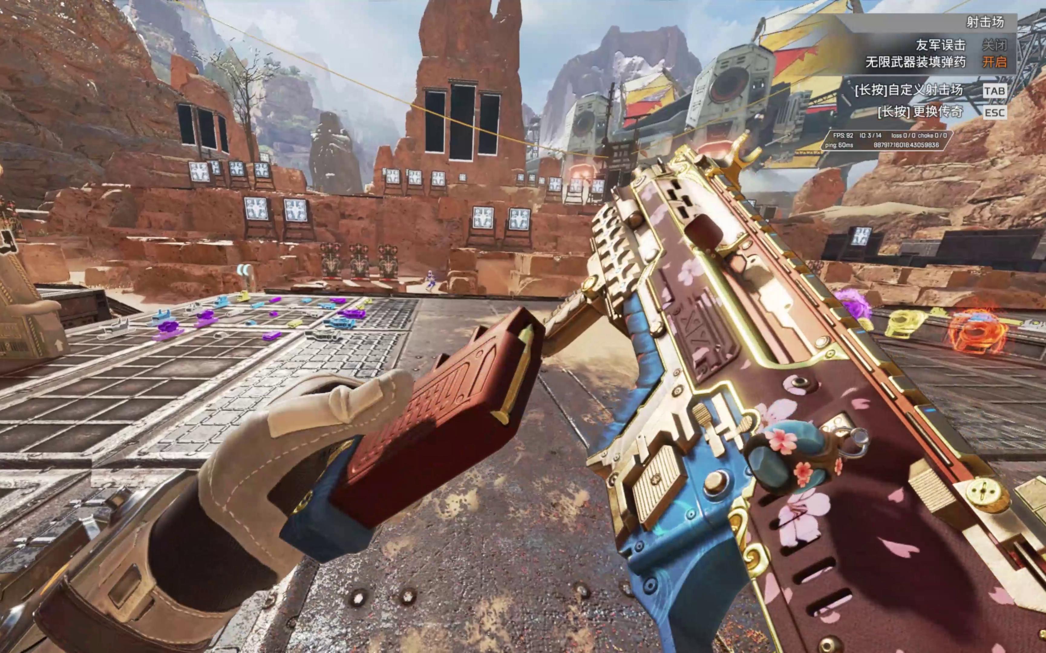 方位威胁 方位威胁