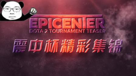 投射和快速 投射和快速