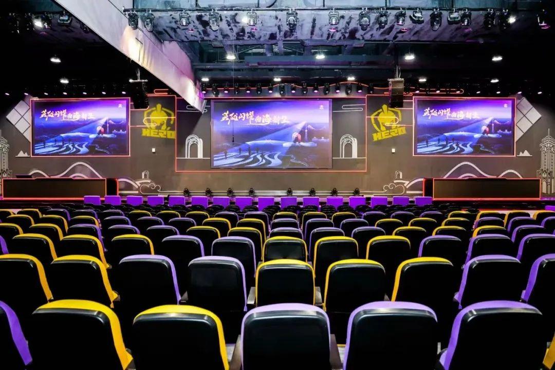 的职业赛场 的职业赛场