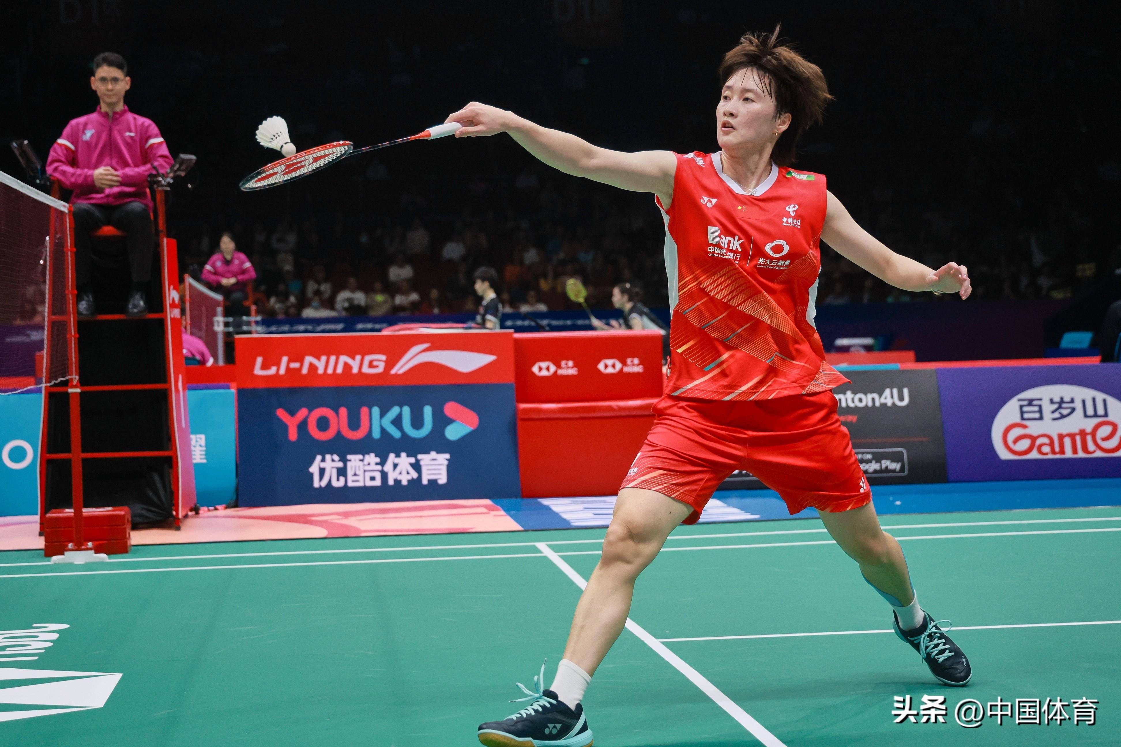 制度的实施 制度的实施