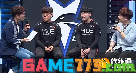 战略调整对 战略调整对