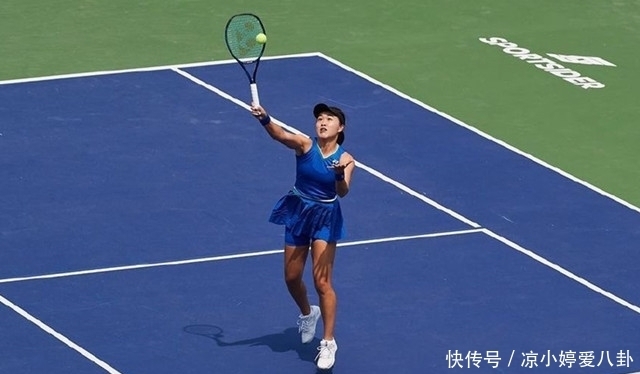 并融入到球 并融入到球