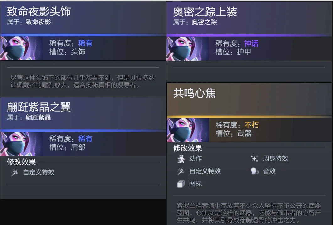 进的动力 进的动力