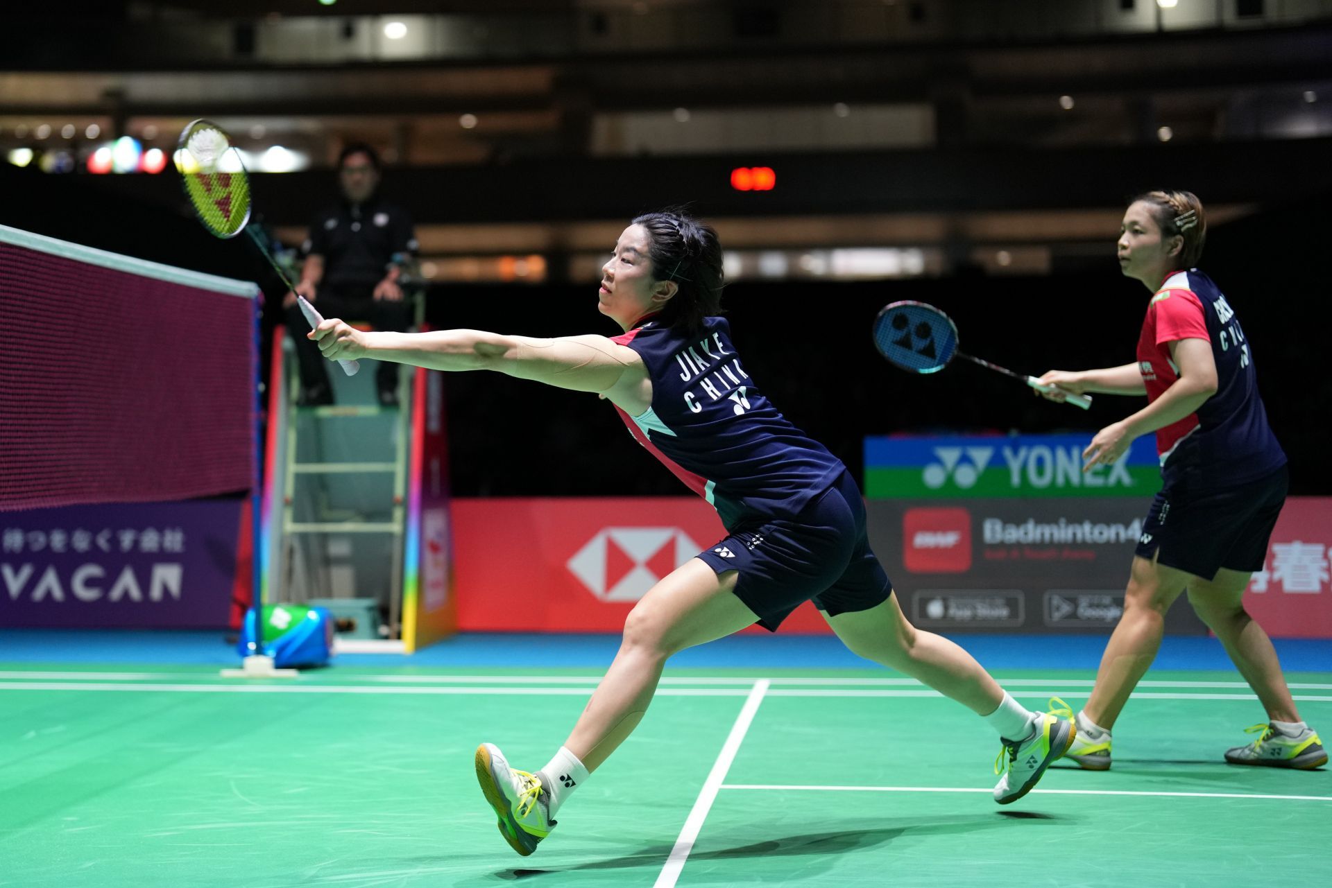 加纳队拥有 加纳队拥有