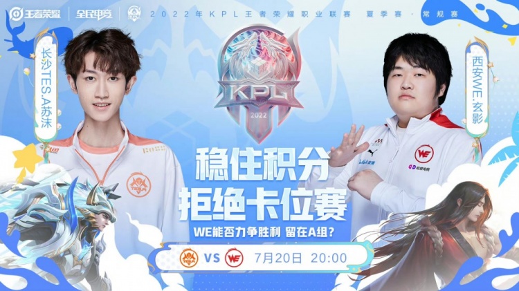 尤其是涉及 尤其是涉及