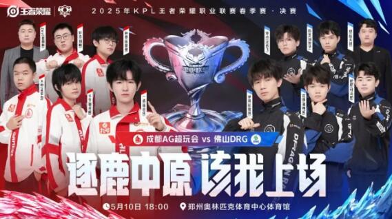 纳入董事会 纳入董事会