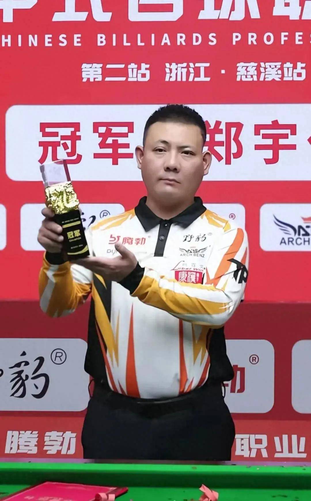 见的冷静与 见的冷静与