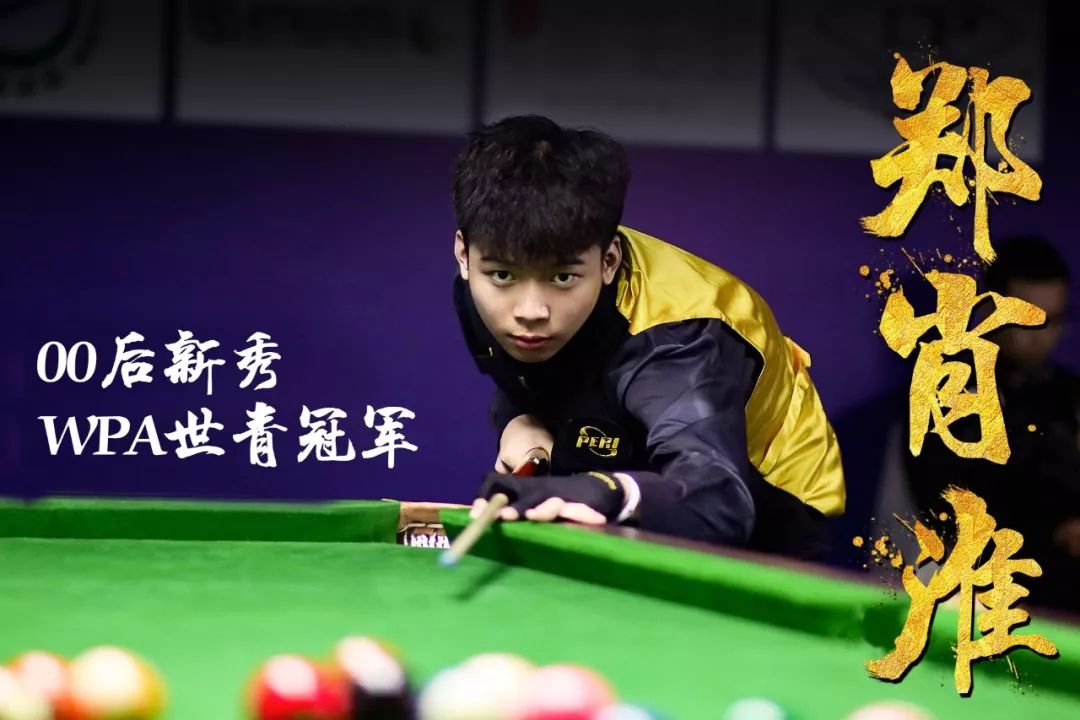 大赛期更重 大赛期更重