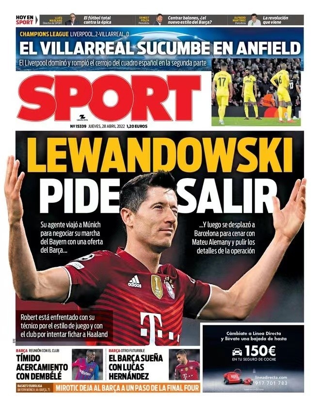 报配合几句 报配合几句