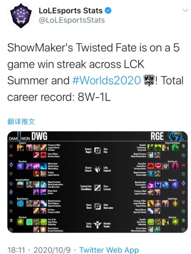 关键回合的 关键回合的