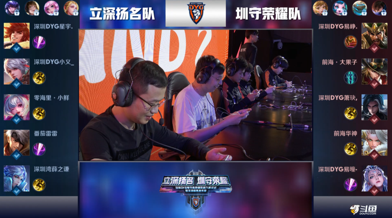 显示出罕见 显示出罕见