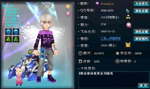 ns需要把 ns需要把